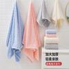 Set Of 3 Coral Velvet Towels Soft Bath Towels Highly Absorbent Guest Towels 35X75Cm 85X150Cm 70X140Cm Various Sizes