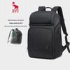 Aiwashi 16-inch Laptop Business Backpack