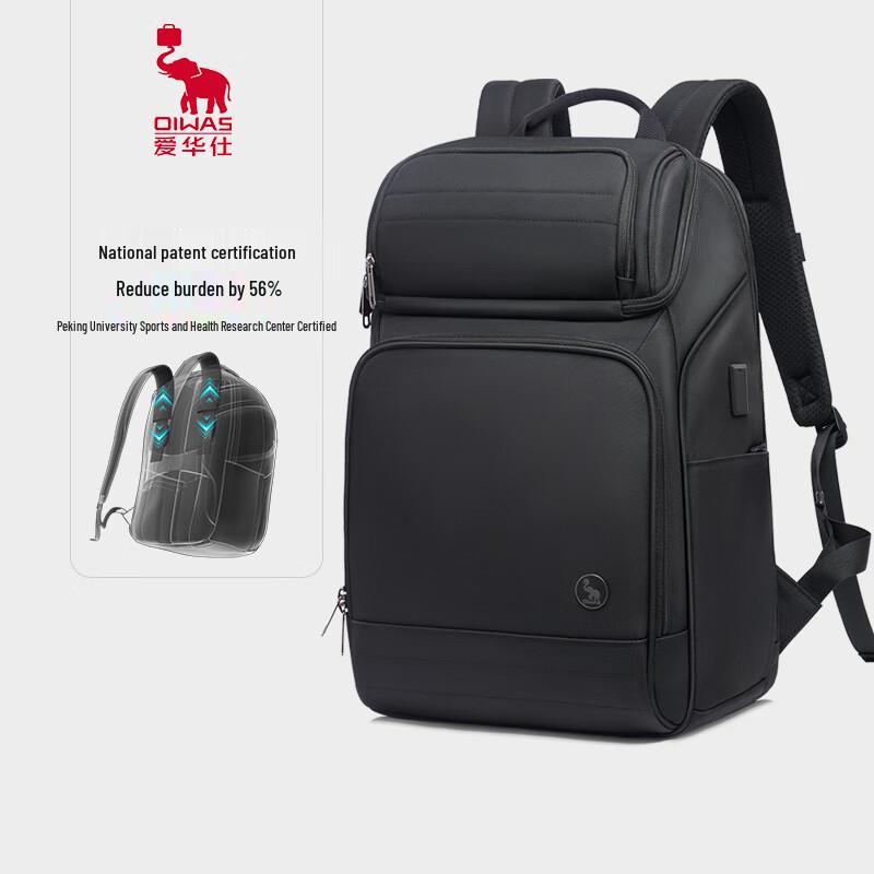 Aiwashi 16-inch Laptop Business Backpack