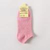 Women's Spring and Summer New Solid Color Candy Cotton Boat Socks