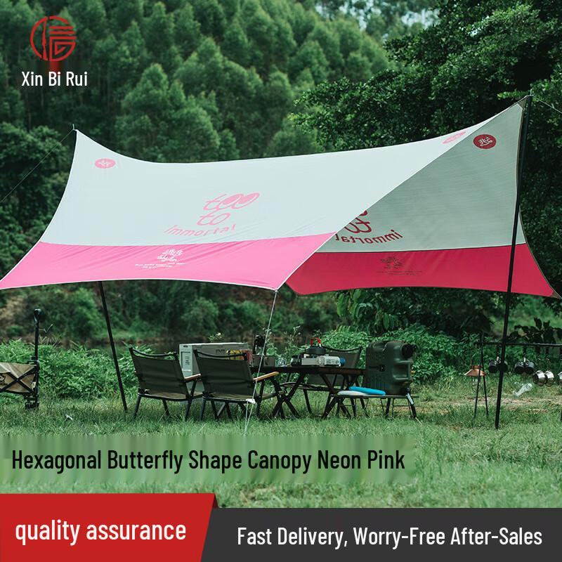 Sinbirei Hexagonal Butterfly Camping Tarp