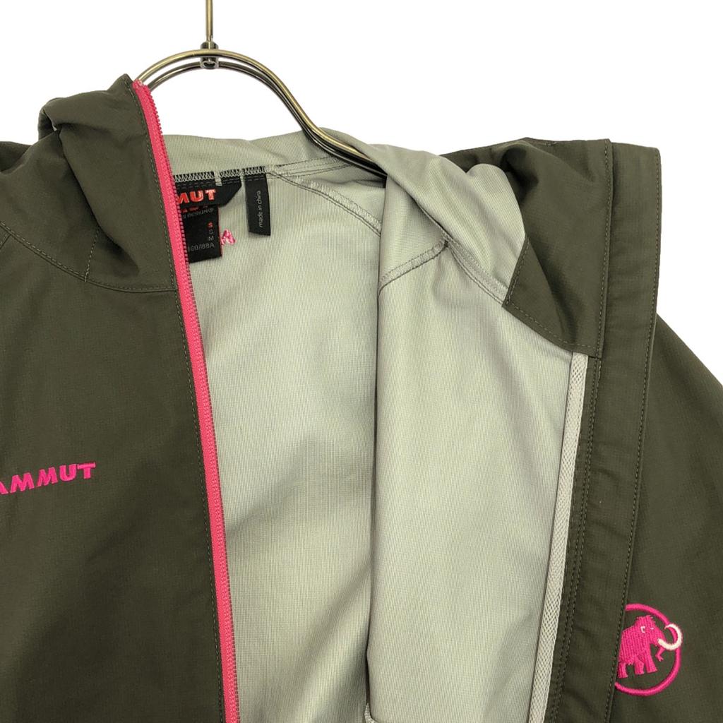 Mammut Bluza z haftem logo Kurtka nylonowa S khaki Podwójny zamek Outdoor Kobiety Używana