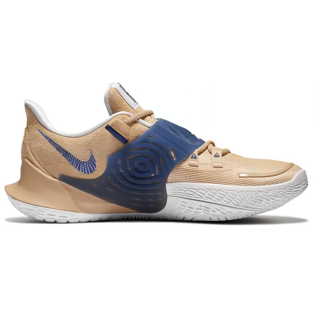 Nike Kyrie Low 3 'Sashiko Pack' DA6805-200