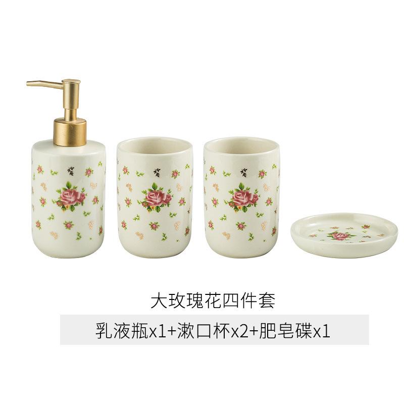 American Minimalist Ceramic Bathroom Wash Set