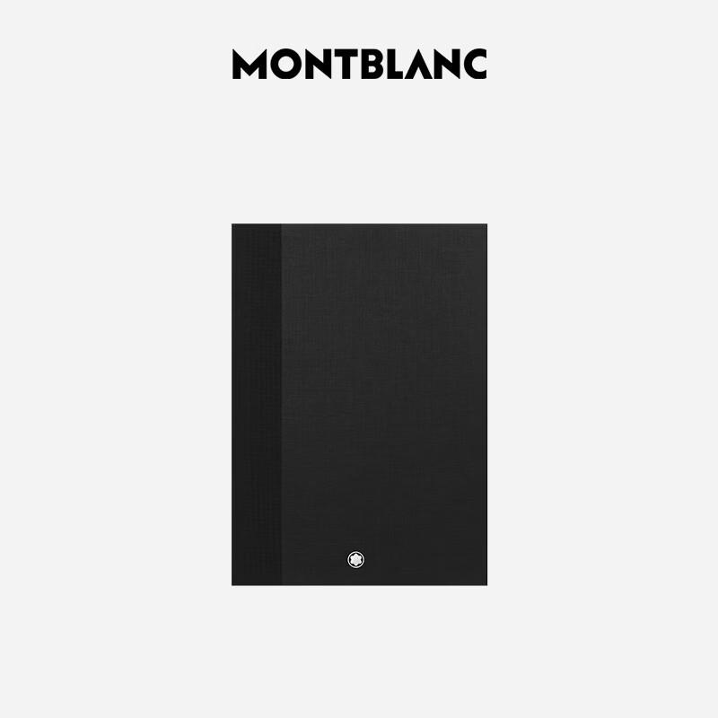 Montblanc Meisterstück 146 Business Notebook