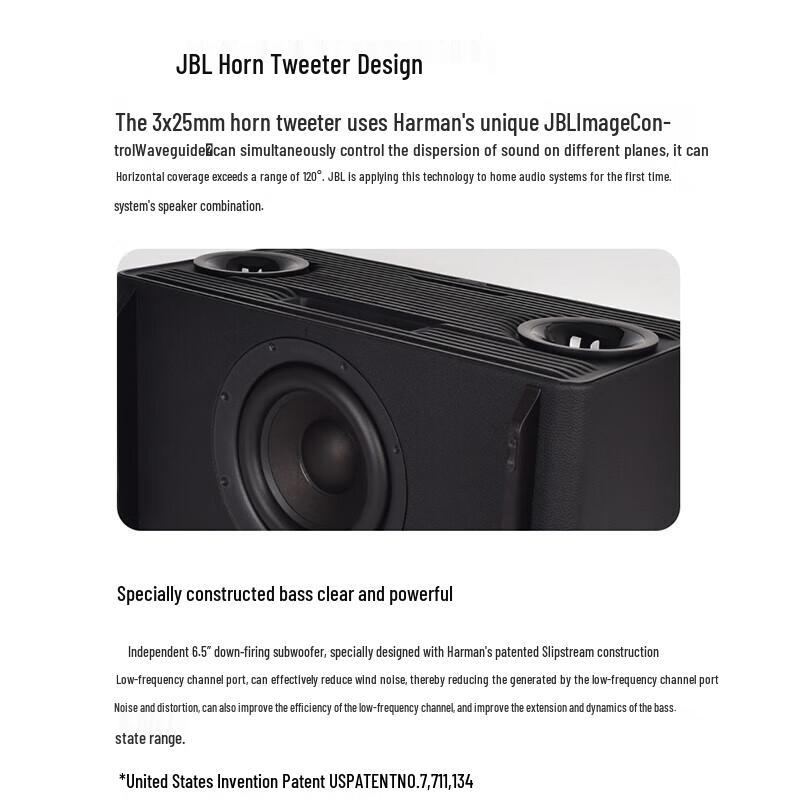 JBL Authentics 500 Bluetooth Smart Speaker