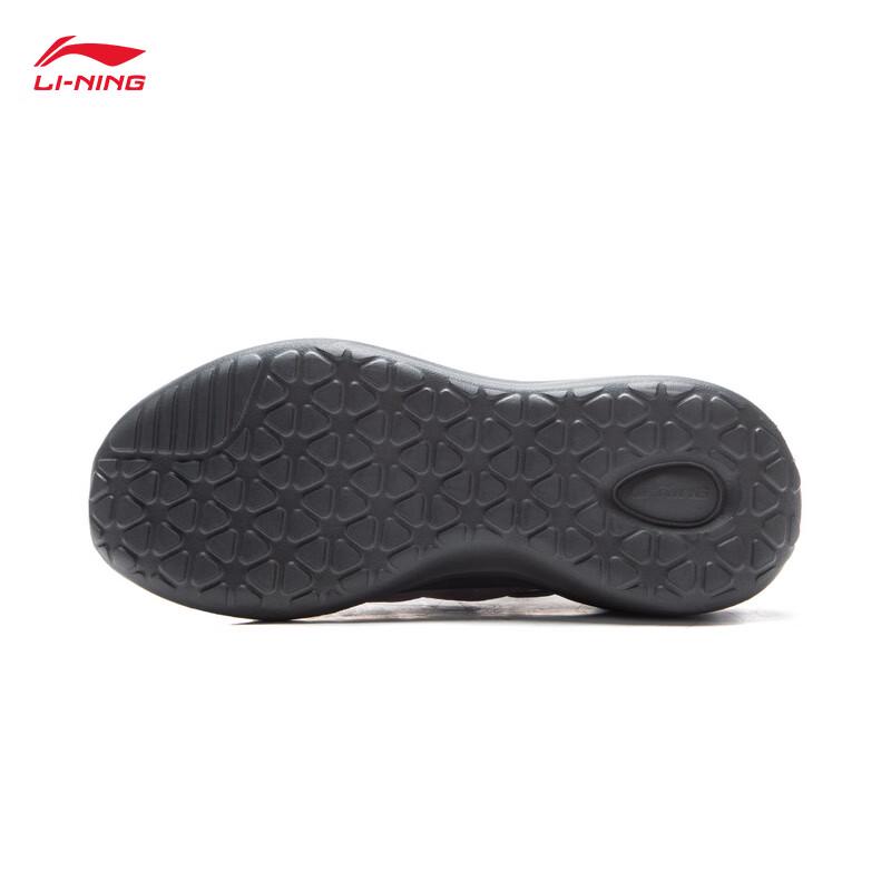 Li-Ning Cloud Wave Damen Freizeitsportschuhe AGLV132