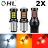 2x Car LED Bulb 1156 BA15S P21W 1157 BAY15D P21/5W 7440 7443 W21/5W T20 3030/27SMD Brake Lights Reverse Lights Turn SignalTurn Signal 2