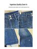 Women's High-Waisted Rhinestone Slim Fit Micro-Flare Denim Pants - 2026 Spring/Winter Trend