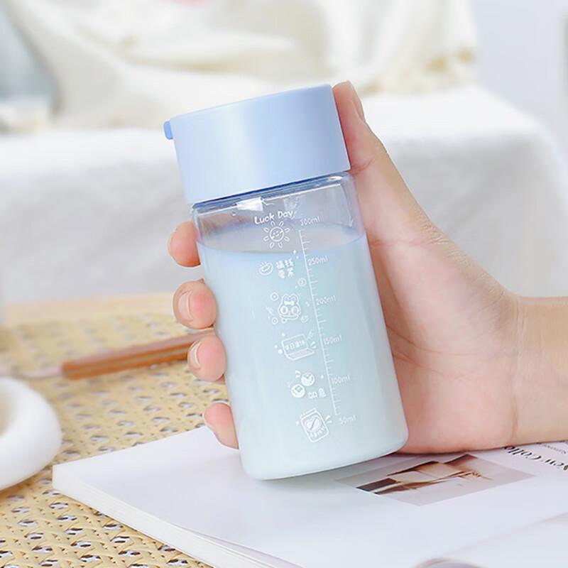 Haosenhuo Mini Plastic Portable Drink Cup