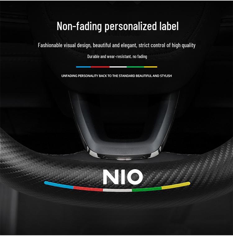 Nio EC6/ES6/ES8/ET7 Suede Carbon Fiber Steering Wheel Cover