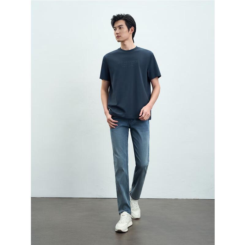 EMZ Men's Light Wash Straight Fit Jeans