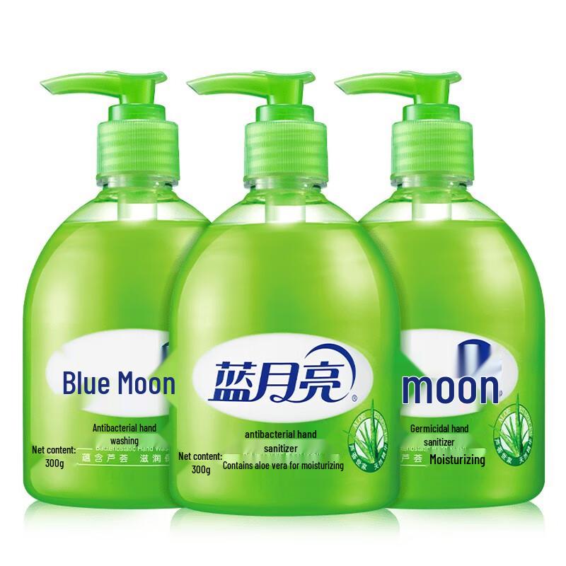 

Blue Moon Aloe Antibacterial Hand Soap 3-Pack