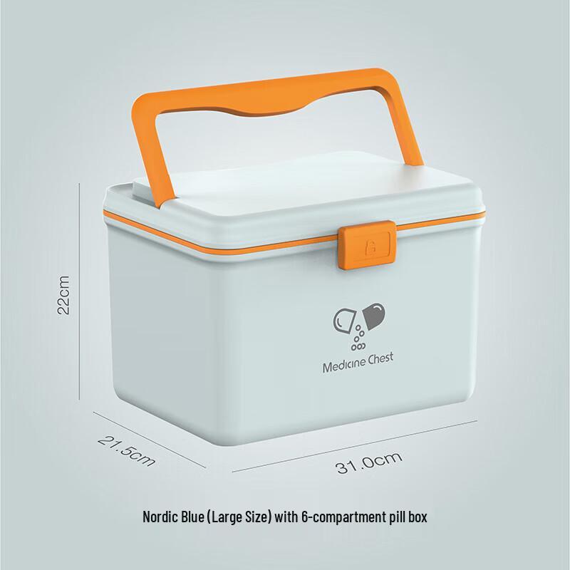 Jinlongxing Multi-layer Household First Aid Medicine Box