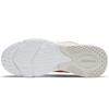 New Nike Air Max 2X 'Have A Good Game' Women's DC0837-190