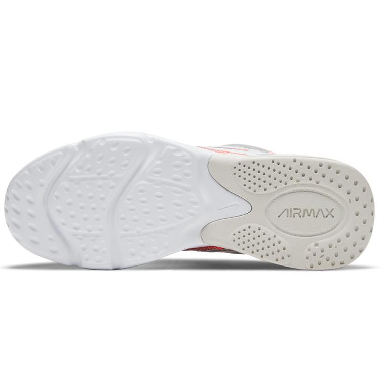 New Nike Air Max 2X 'Have A Good Game' Women's DC0837-190