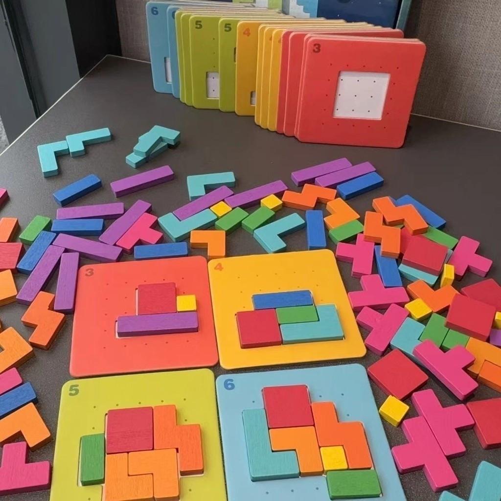 1 set joc puzzle colorat Jucărie pentru copii Puzzle bloc pentru exercițiul minții Jucărie pentru copii Provocare cadou pentru doi jucători