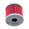 Motorrad Ölfilter Für SUZUKI TU125XT 125 UC125 EPICURO 125 UC150 EPICURO 150 UH125 BURGMAN 125 UH200 BURGMAN 200 UH200