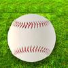 Special Leather Glow in The Dark Baseball 9 Inch Luminous Baseball Light Up Baseball  Gifts