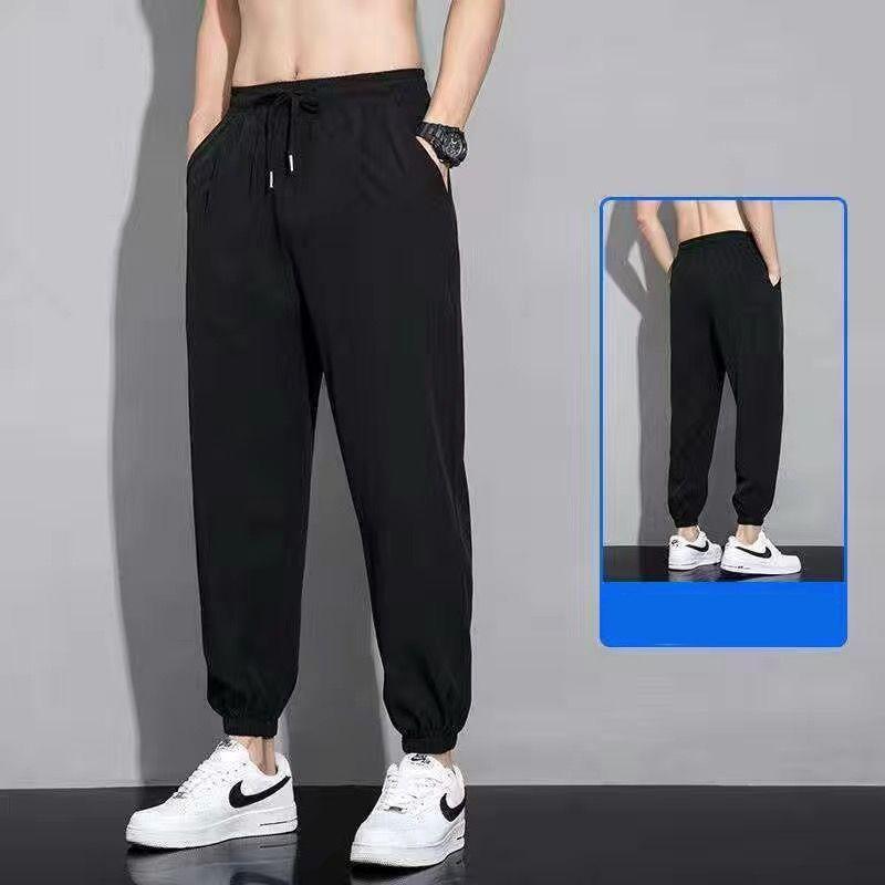 Men's Ice Silk Casual Pants Summer Thin Straight Leg Trousers Quick Dry Breathable Loose Fit Sweatpants With Drawstring