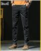 Hong Kong 2025 Men's Slim Fit Business Stretch Trousers - Spring/Autumn Season, High-End Straight Leg Casual Pants