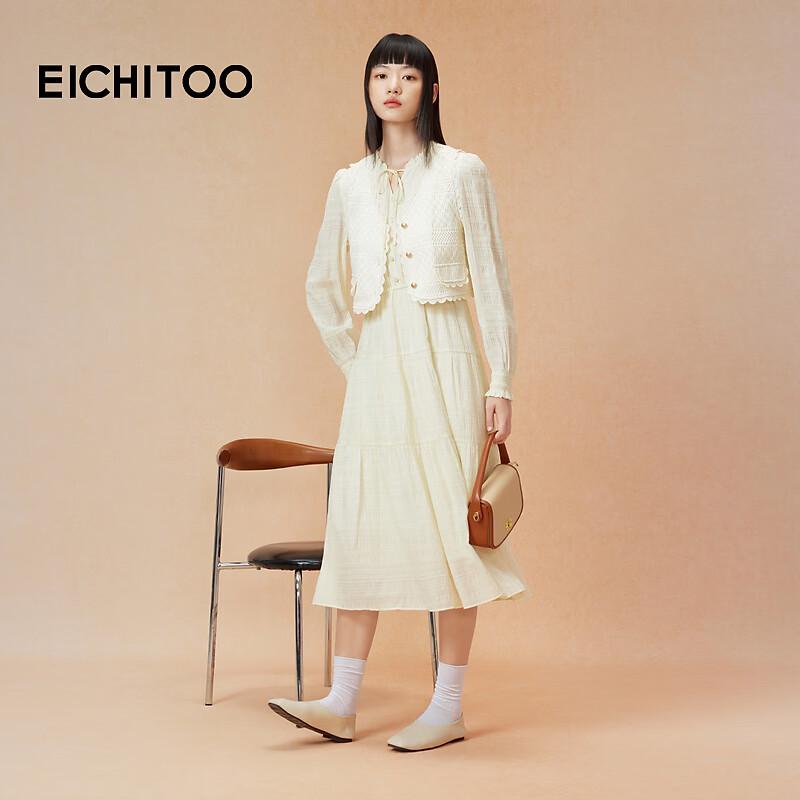 EICHITOO Autumn Fashion Two-Piece Long Sleeve Midi Dress L