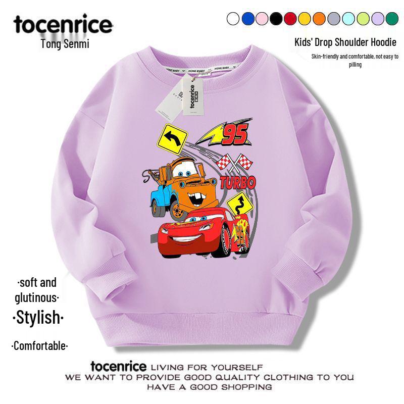 2024 Lightning McQueen Boys' Fall Hoodie Set – Cool & Stylish Children's Clothing for Spring & Autumn