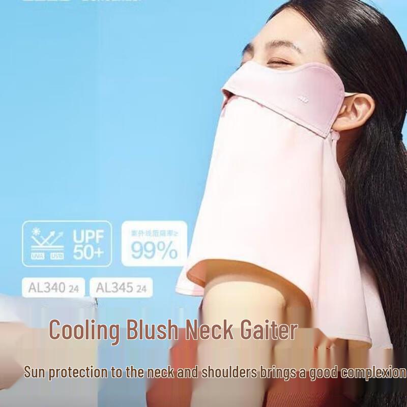Beneunder Full-Face Cooling Sun Protection Mask