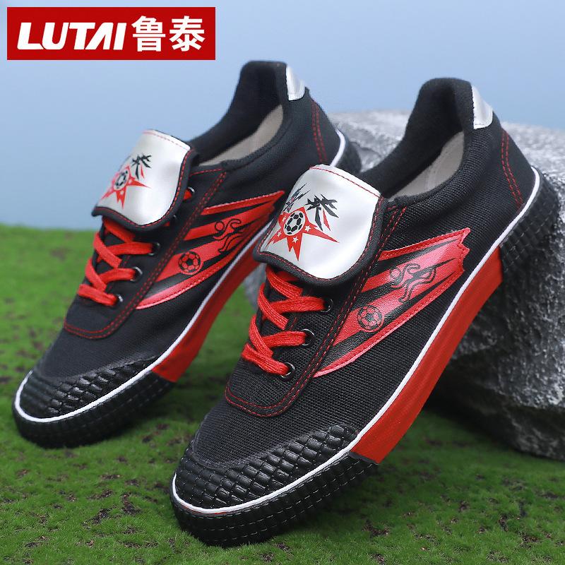Volleyball shoes wear-resistant shock-absorbing men's sports shoes mesh shoes women's running shoes Tai Chi shoes martial arts shoes