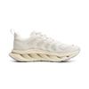 Li Ning Arc CRC Trendy Low-Top Casual Shoes Men Sneakers Off-White AZGU071-1