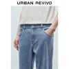 UR Men's Washed Tapered Cropped Denim Jeans
