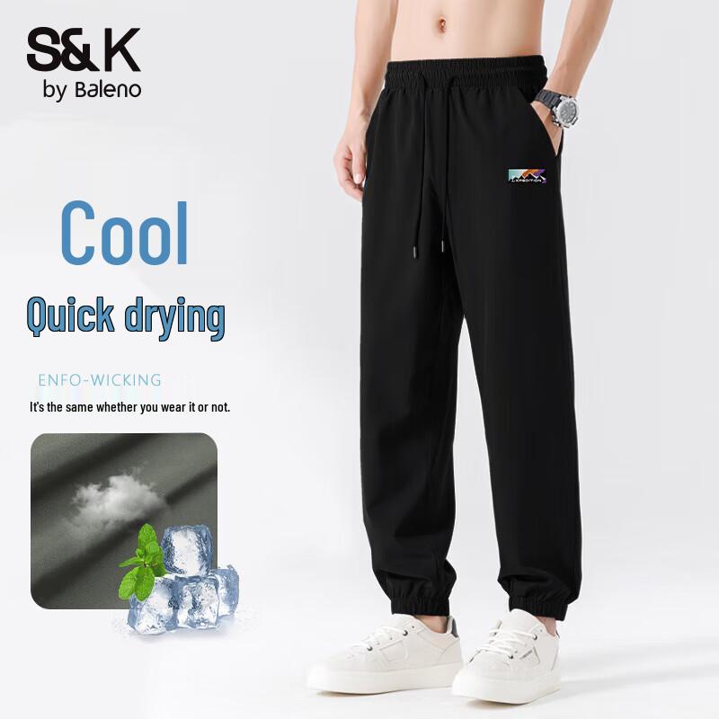 Baleno Men's S&K Series Ice Silk Jogger Pants