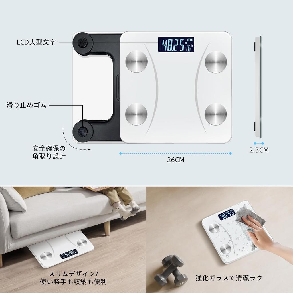 Bluetooth Body Composition Body Fat Smart Health Smartphone Health Unlimited User Registrations Scale, Scale, Scale, Meter, Connectivity, Management,