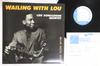 LP Record LOU DONALDSON - Wailing With You BLP1545 BLUE NOTE 1984 Japan Jazz Used