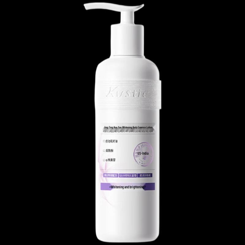Kustie Flower Brightening Whitening Body Essence Lotion