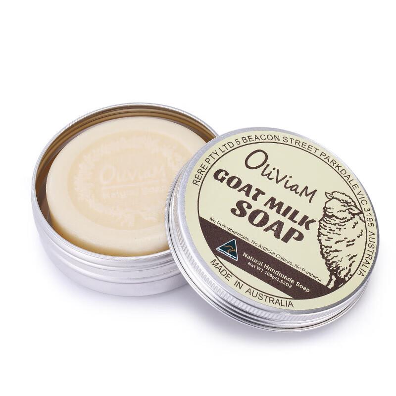 OLIVIAM Australian Goat Milk Handmade Cleansing Soap