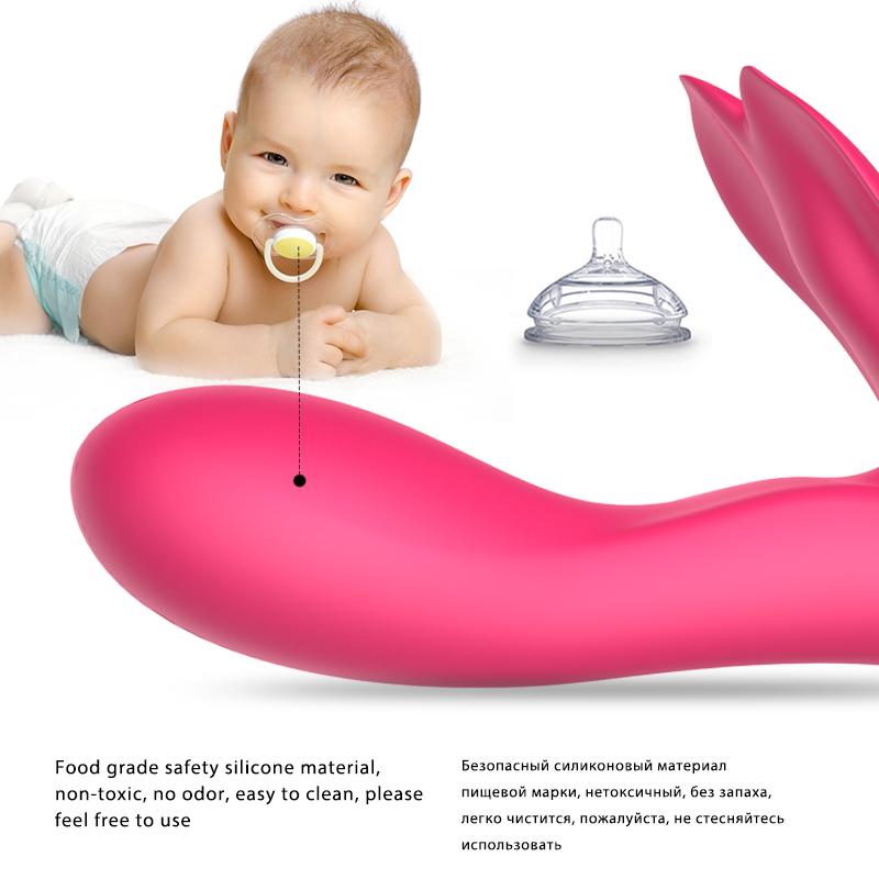 Vibrierendes Höschen, Umschnalldildo, Vibrator, kabellose Fernbedienung, C-String, G-Punkt-Massagegerät