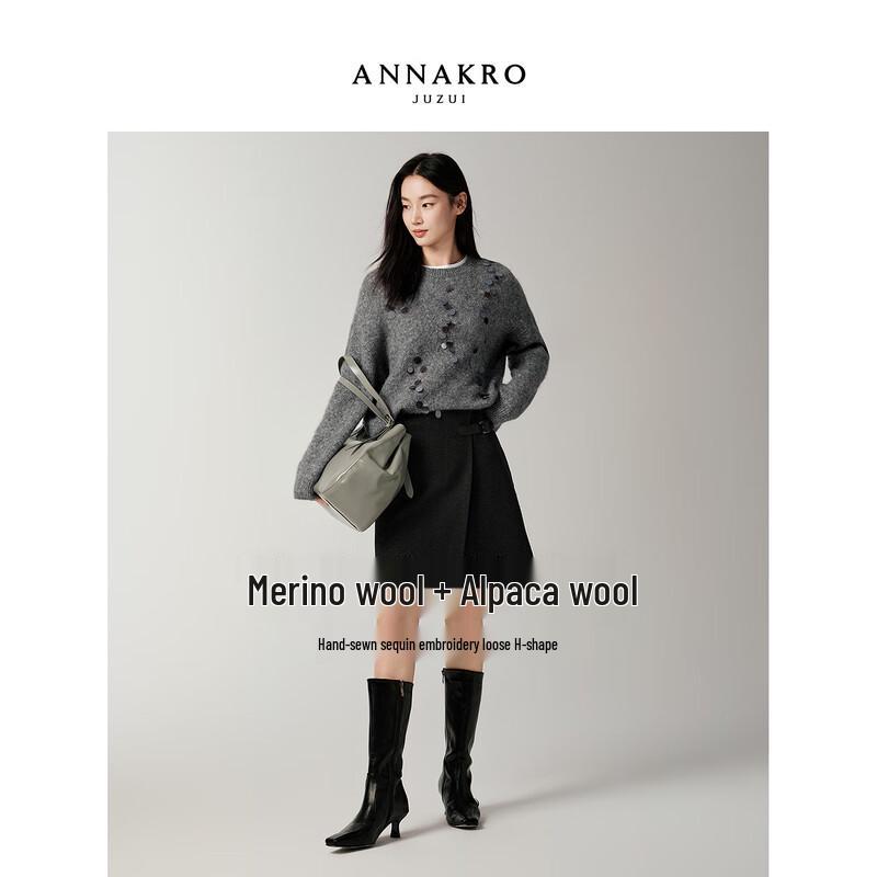 Joys & Annaco Elegant Wool-Alpaca Sequin Knit Sweater