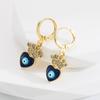 Women's Hoop Earring Bohemian O Shaped Creative Rice Beads Exaggerated Accessories Earrings