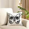 Cool Skull Heart Print Cushion Cover Reversible Plush Pillow Cover Soft Fluffy  Home Decor for Sofa Bedroom