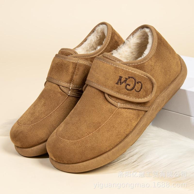 

Бавовняні туфлі жіночі на липучці теплі жіночі черевики модні універсальні бавовняні черевики з напуском потовщені снігоходи м яка підошва зручні короткі черевики 41 коричневий