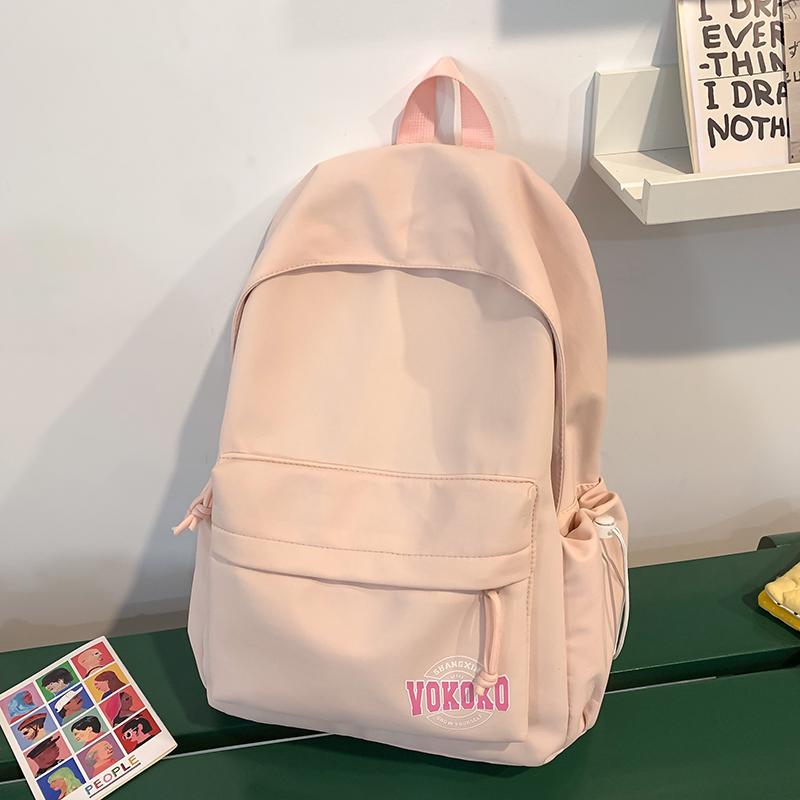 Student School Bag Women's Lightweight Travel Small Backpack Solid Color Backpack