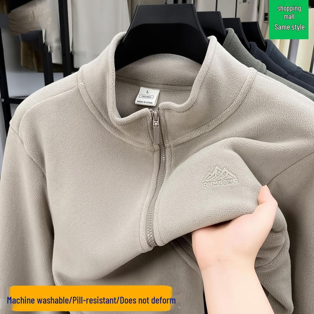 Men's Double-Sided Fleece Jacket - Warm Casual Spring & Autumn Mountaineering Liner