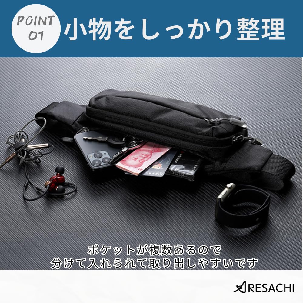 ARESACHI Small Waist Hip Bag for Men and Black Pouch, Women, Work, Walking, Jogging,