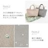 D by Dadway Nubi Mini Tote Bag, DaisyBeige, BGDB023474300