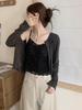 Herbst/Winter Französische Spitze Mit Stäbchen Verstärkte Rückseite Camisole - Warmes, Sexy Girly Basisschicht Top