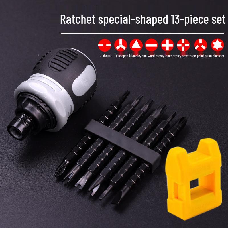 Stubby Dual-Head Phillips Ratchet Screwdriver Set - Alloy Steel Mini Tool