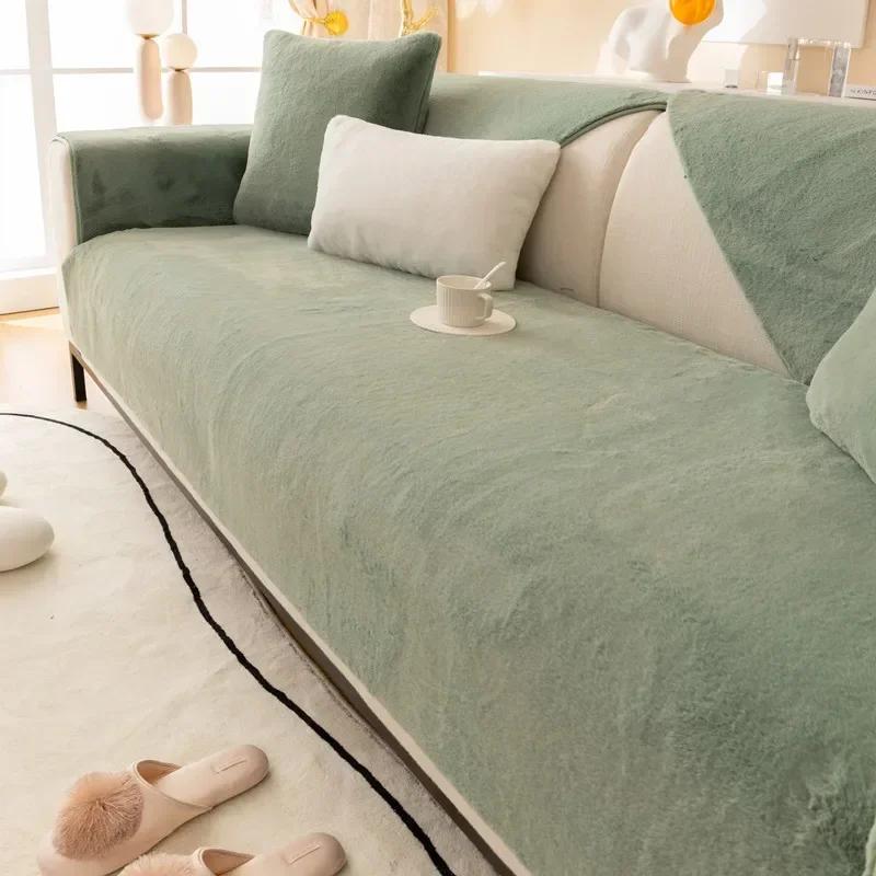 Winter Sofa Towel High Grade Anti Slip Thick Plush Sofa Cover Solid Light Luxury Seat Cushion Covers Home 3 Seat Mat