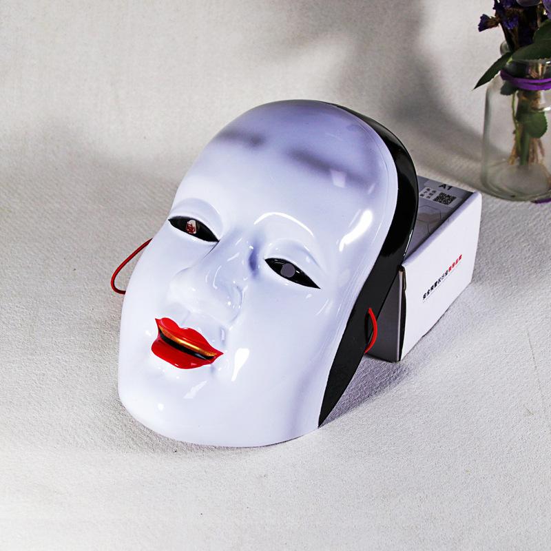 Halloween Party Masker Japanse Noh Ghost Head Prajna Festival Show Sun Jiro Masker