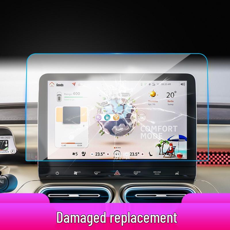 Compatible with 26 Models: Smart Spirit 3/1 Navigation Tempered Film, Central Control Screen Protector for Car Interior.